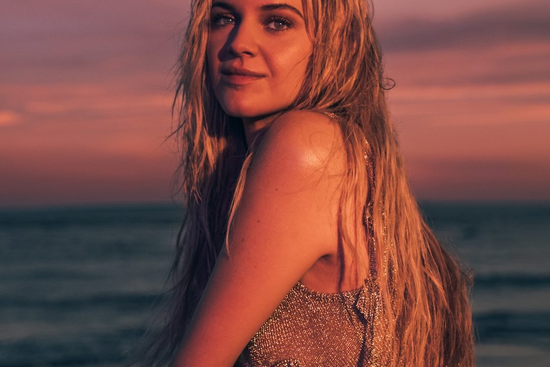 Kelsea Ballerini Unpacks it All in Her New Album