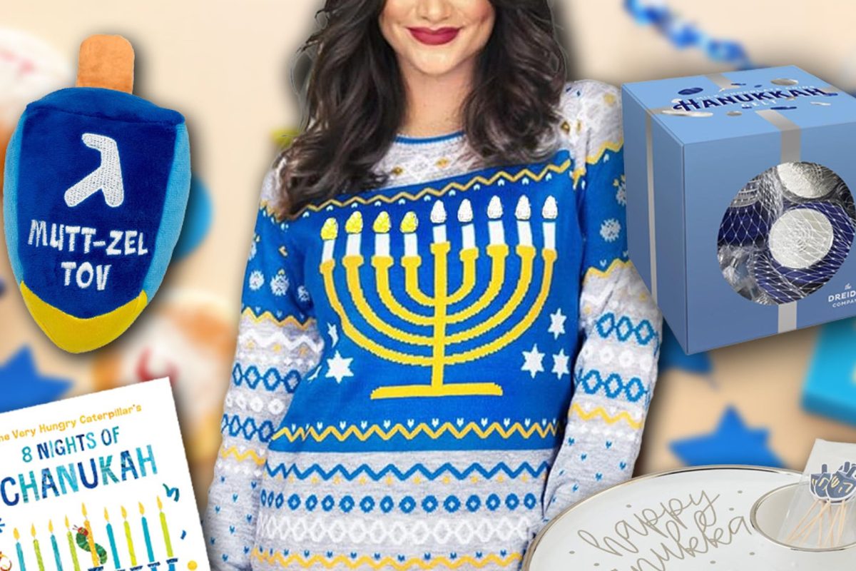 Celebrate Hanukkah with Gift Ideas and Holiday Essentials from Amazon